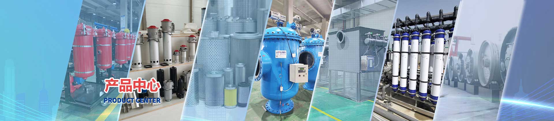 自清洗過濾器_全自動(dòng)自清洗過濾器