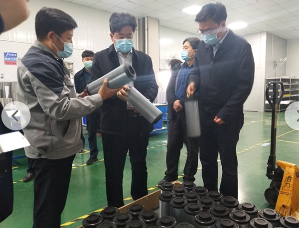 市委常委、市紀委書記、市監(jiān)委主任張浩一行蒞臨利菲爾特指導(dǎo)工作