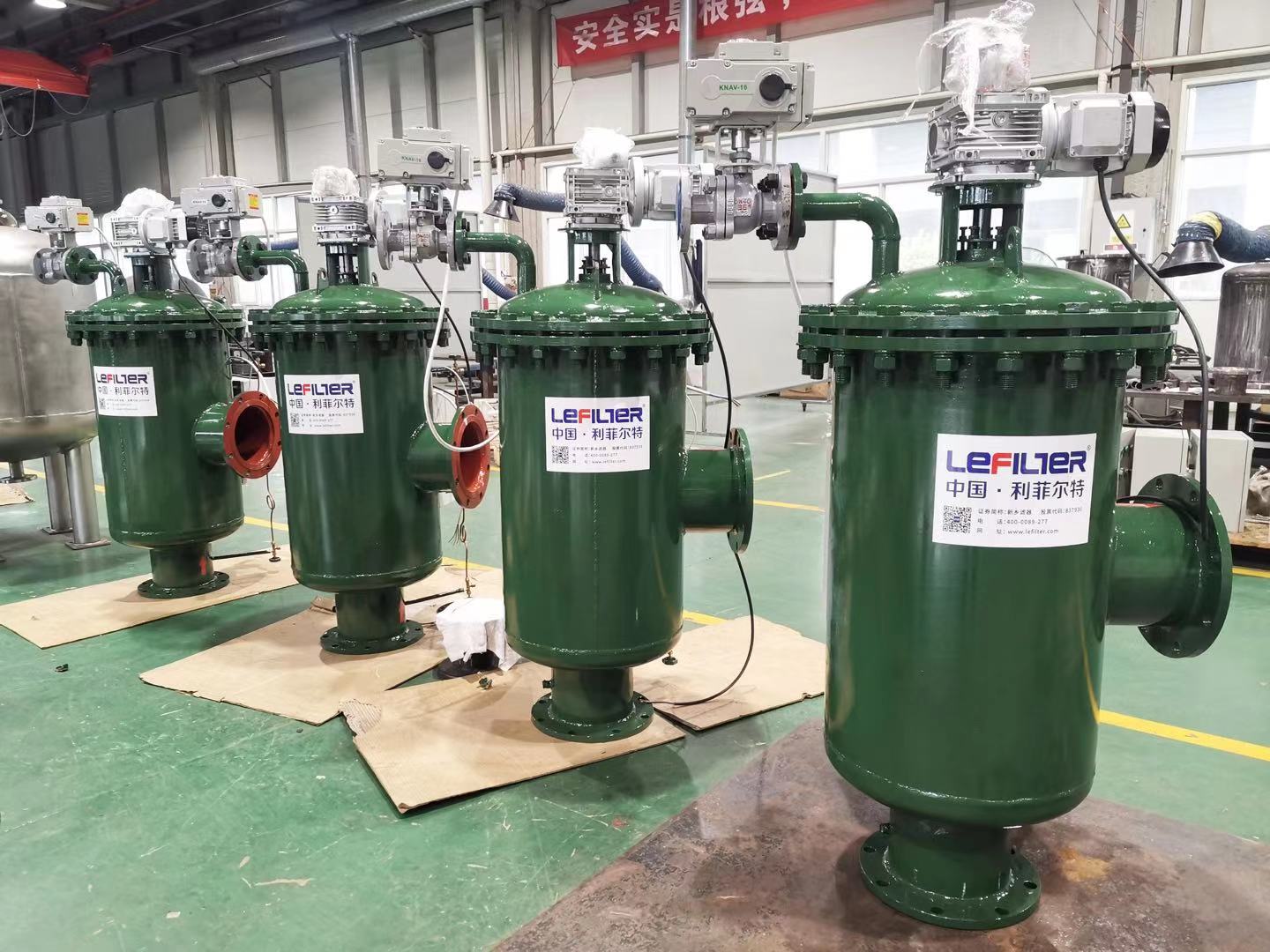 全自動(dòng)化自清洗過(guò)濾器