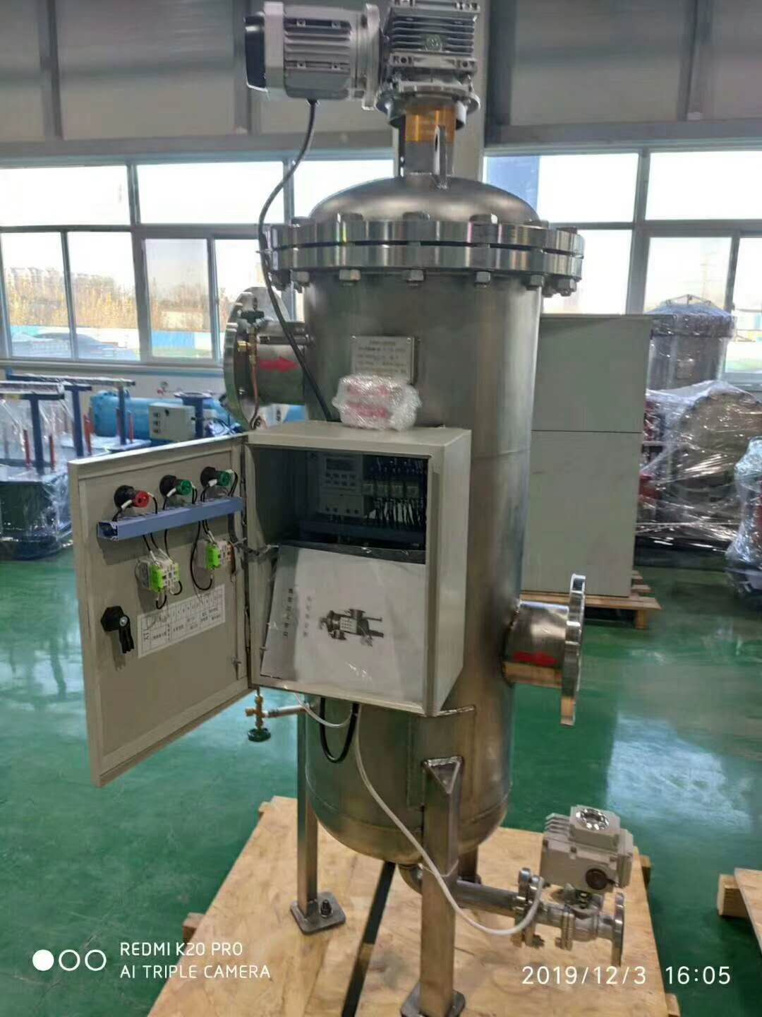 LFZ-300-50全自動(dòng)自清洗過(guò)濾器