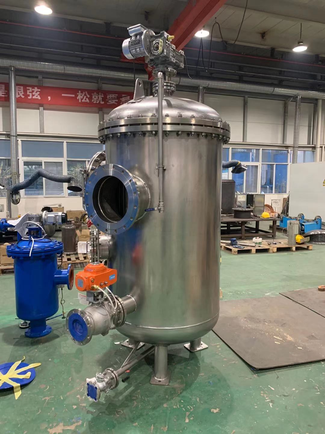 LFZ-350-200全自動(dòng)自清洗過濾器