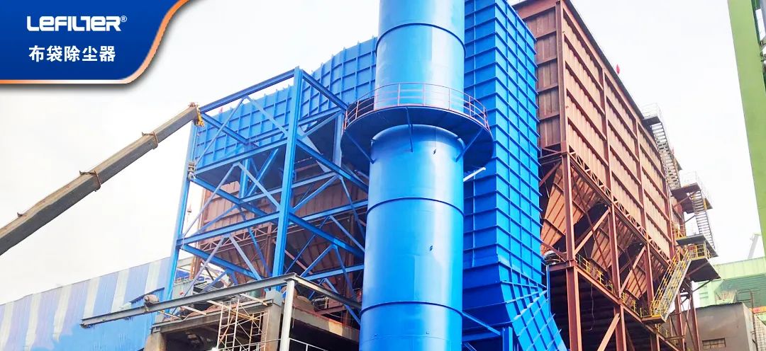 如何治理礦山粉塵？試試這款除塵器！