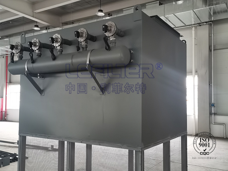 防爆空氣自主過濾機(jī)組