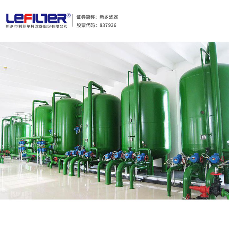 數(shù)據(jù)中心水循環(huán)處理 多介質(zhì)過(guò)濾器