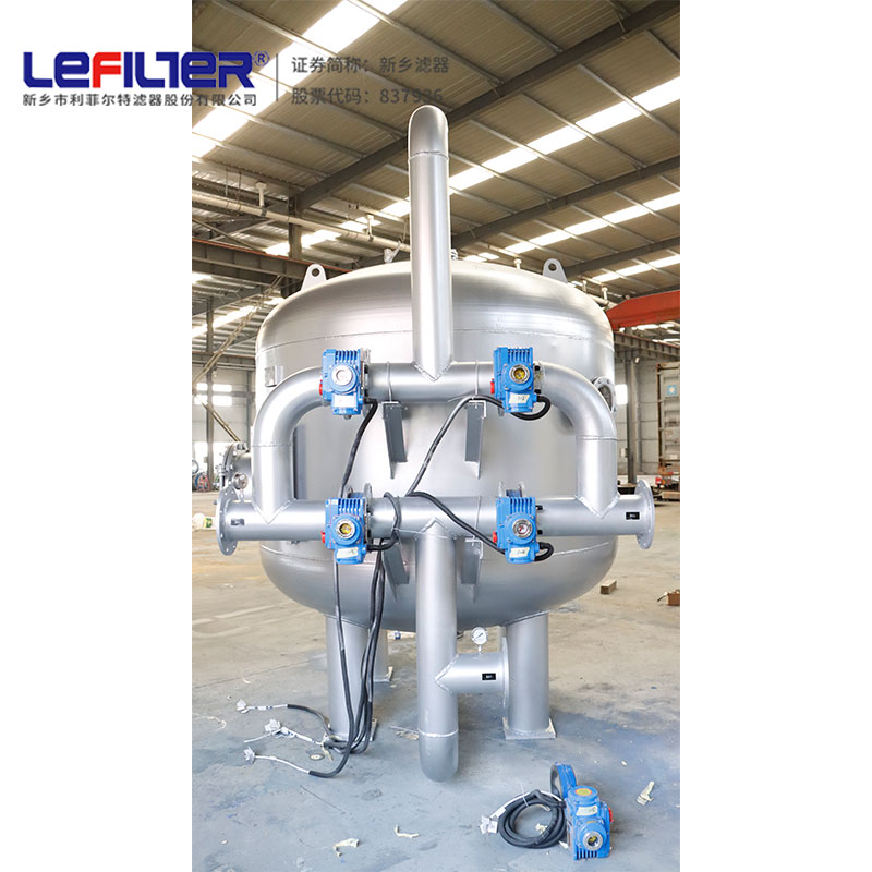 數(shù)據(jù)中心水循環(huán)處理 多介質(zhì)過(guò)濾器LF-SYS2400