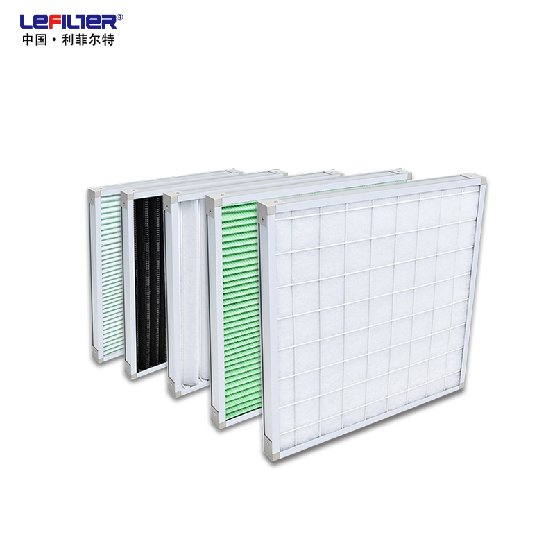  板式初效過(guò)濾器