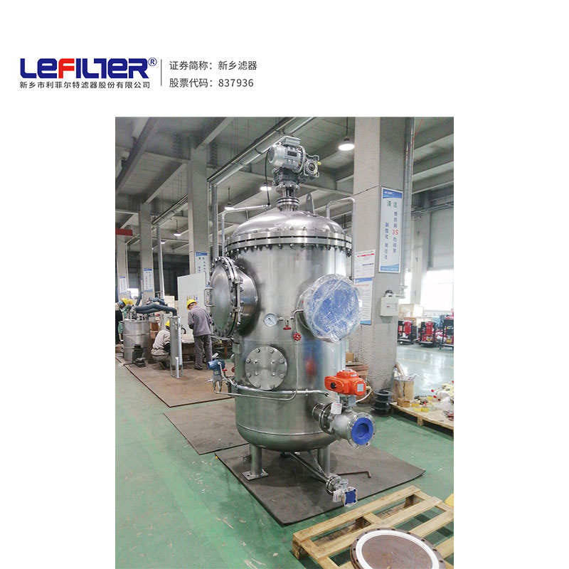 全自動(dòng)多柱式自動(dòng)反沖洗過濾器