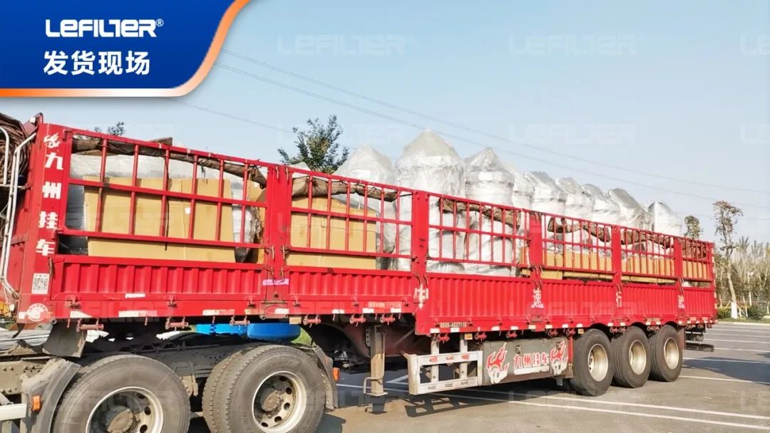 超高效！56臺(tái)保安過(guò)濾器助力全球最大煤制烯烴項(xiàng)目