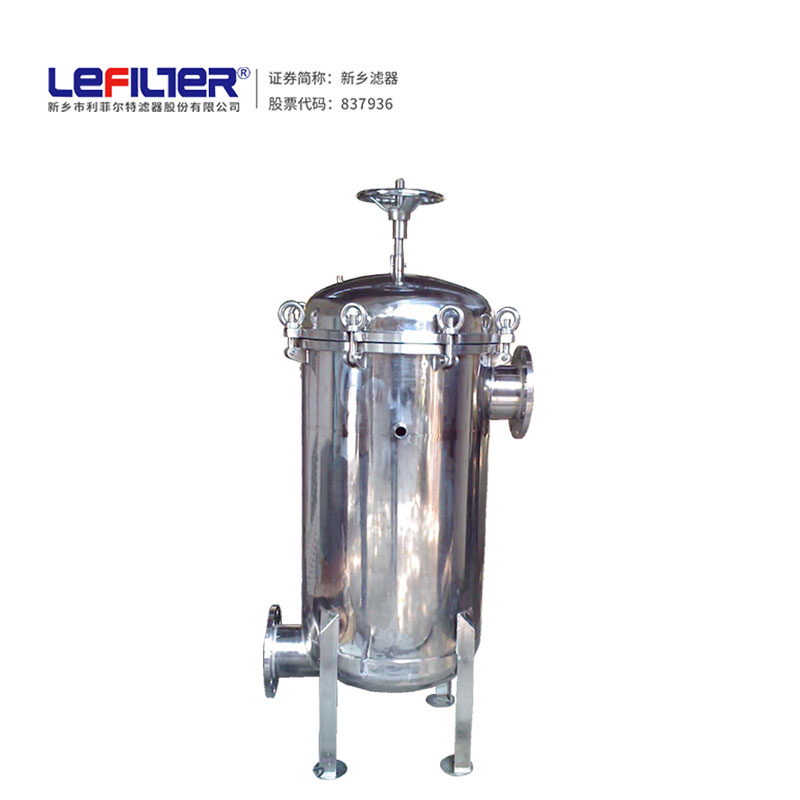 304不銹鋼布袋式過(guò)濾器 井水山泉水工業(yè)廢水過(guò)濾機(jī)