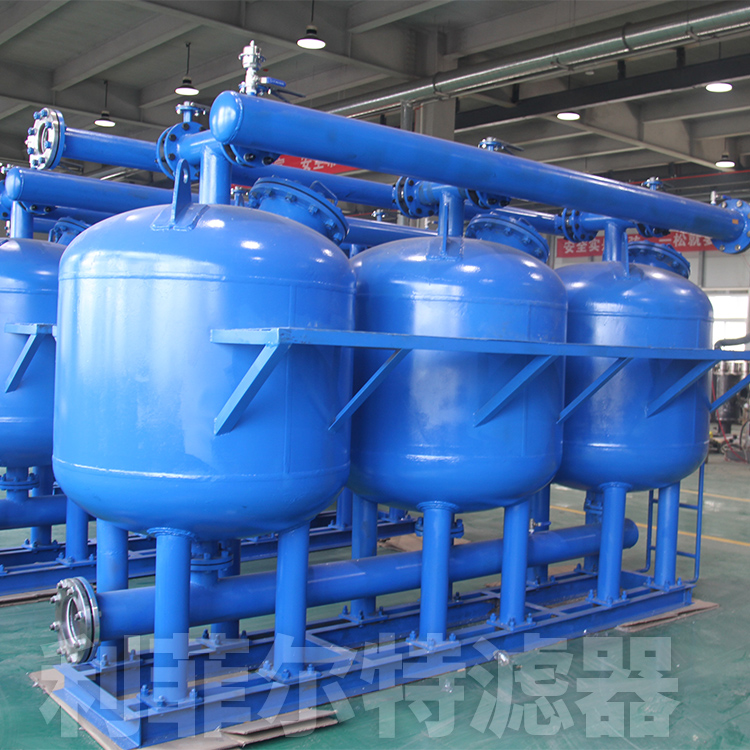 淺層砂高速過(guò)濾器 石英砂介質(zhì)過(guò)濾
