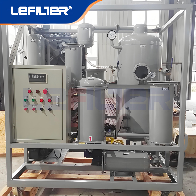 透平油專用真空濾油機(jī)