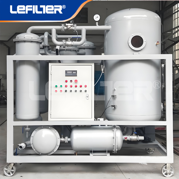 齒輪油真空濾油機