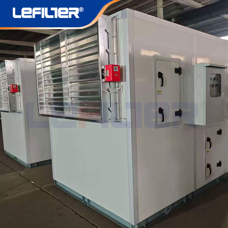 大風(fēng)量自潔式過濾器