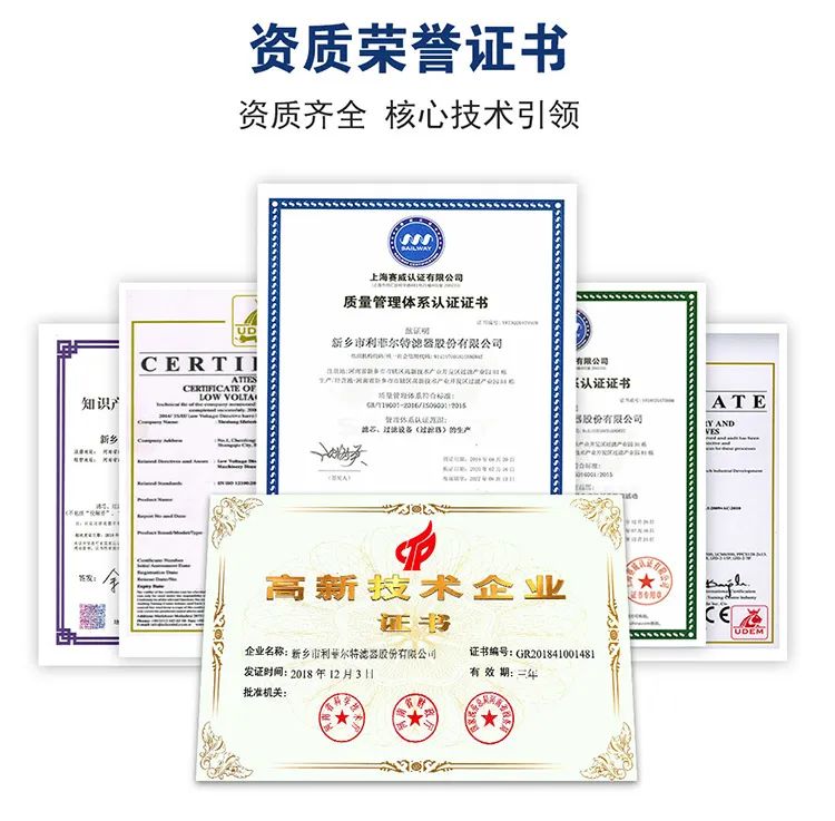 微信圖片_20220714105054