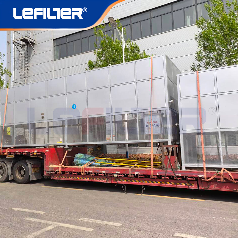 化工行業(yè)自潔式空氣過濾器 化工行業(yè)自潔式空氣過濾器