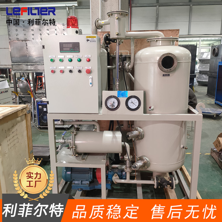 高精密濾油機 (1)