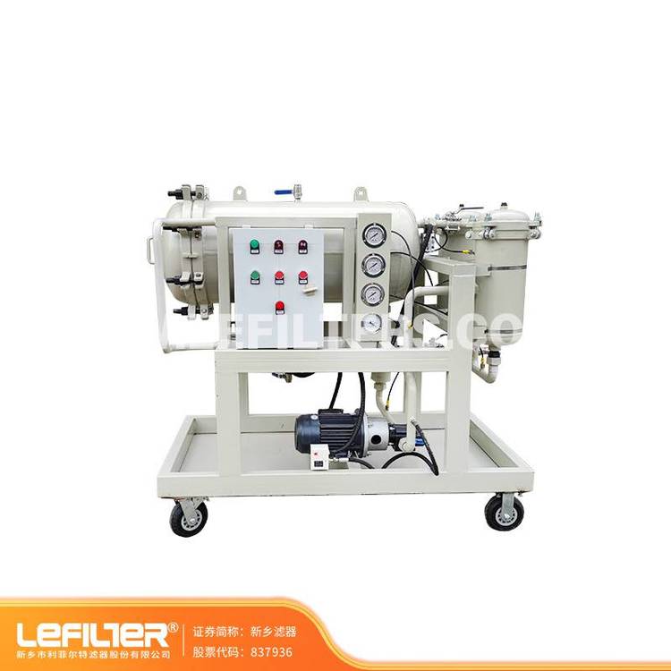 聚結脫水濾油機 (1)