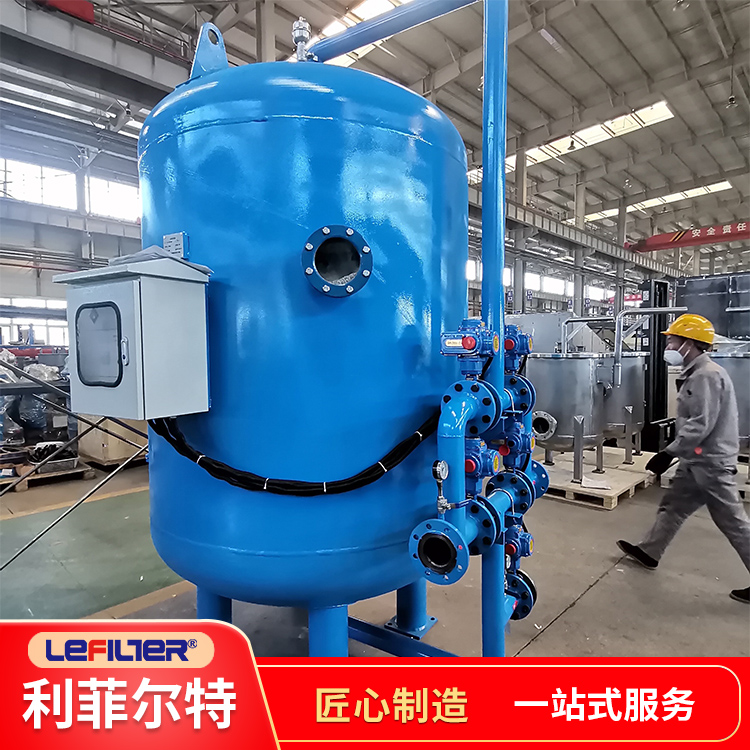 多介質過濾器 (2)