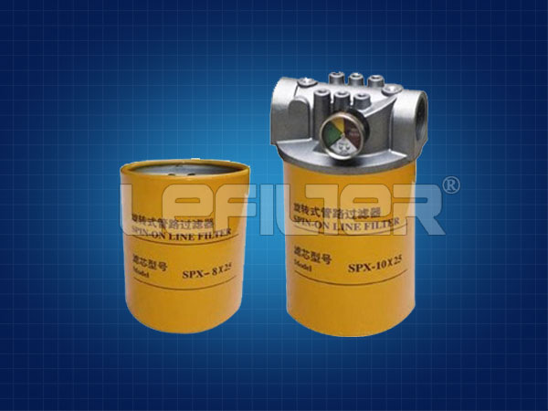 旋轉(zhuǎn)式管路過(guò)濾器SP-06*25