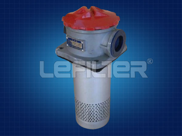 RFA-63×10L直回式回油過(guò)濾器