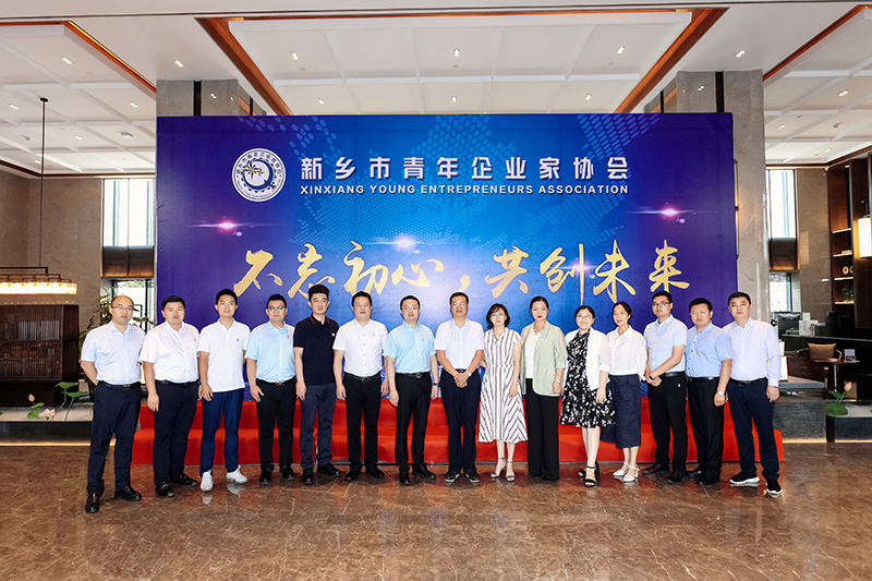 祝賀利菲爾特董事長安琪當(dāng)選新鄉(xiāng)市青年企業(yè)家協(xié)會(huì)副會(huì)長