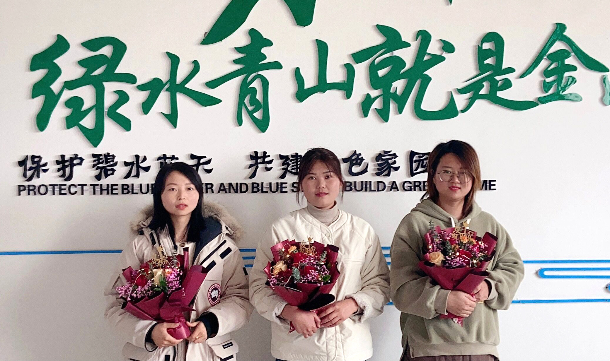 別樣三八，共筑芳華——致敬集團公司的“半邊天”