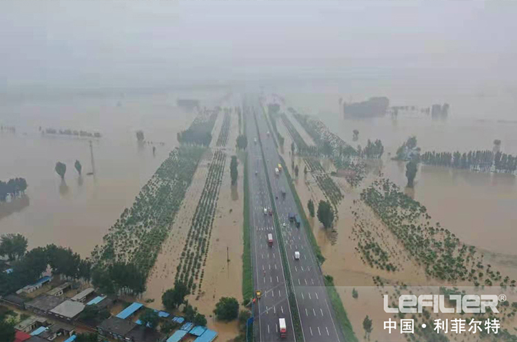 聞“汛”而動(dòng)，利菲爾特積極投入到抗洪救災(zāi)中！