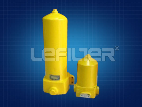 ZU-A400X20FB回油過(guò)濾器
