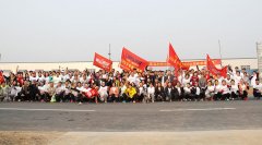 無夢想不青春，利菲爾特23公里春季越野賽完美收官