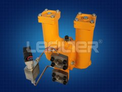 RDLF2500雙筒潤(rùn)滑過(guò)濾器（替代SPL系列）