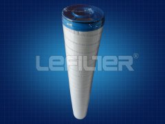 潤(rùn)滑站專用濾芯UE310AT40Z