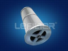 潤(rùn)滑油雙聯(lián)過(guò)濾器濾芯QR1200N25WX-G1